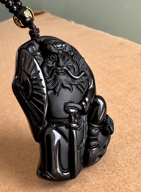 保真黑曜石拿扇钟馗吊坠