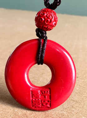 原矿帝王红朱砂福字平安扣吊坠