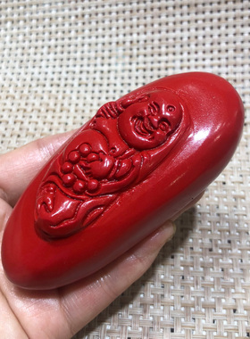 大肚弥勒笑佛手把件 原色朱砂男女把玩佛公腰佩挂件平安送礼转运