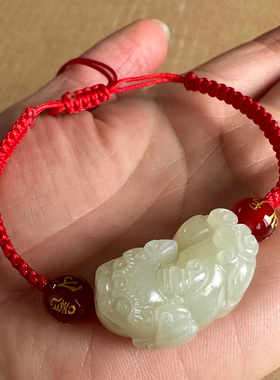 新疆和田青白玉貔貅手链