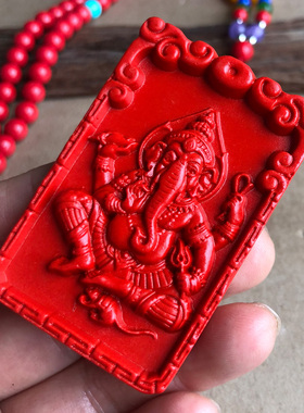 朱砂象鼻财神泰国象吊坠鼻天红财神护法神车挂件密宗神像吉象证书
