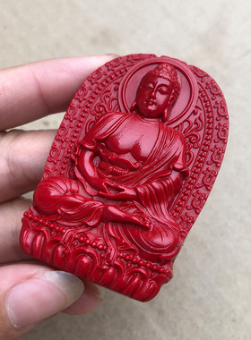 原色朱砂大日如来佛吊坠 生肖属羊守护属猴本佛项链男女挂件