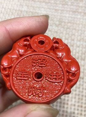 天然原矿高含量朱砂双貔貅平安扣吊坠男女宝宝款进宝挂坠