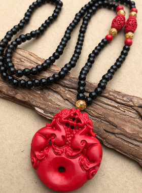 天然朱砂双貔貅平安扣男女款吊坠