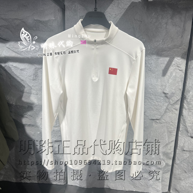 ANTA Champion All-Weather 2025 Autumn and Winter Hot Velvet Long-Sleeved Half-Zip Sweater 152540407 ສາມສີ