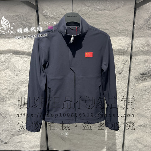安踏冠军荣耀行政夹克商务通勤立领防泼水男薄绒外套152530628 - 图3