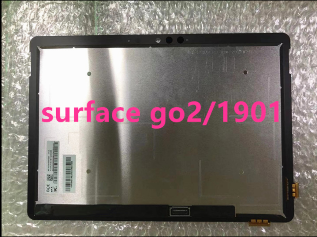 微软surface go 1824 1825 go2 1901 1926 1927触摸 GO4屏幕总成,淘宝优惠券,粉丝福利购,淘宝优惠卷