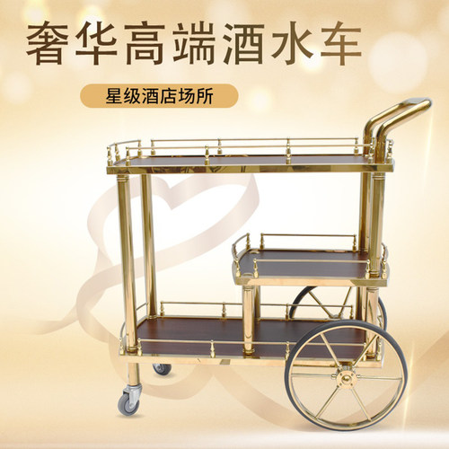 多功能三层酒水服务手推车贵族餐桌圣诞皇家古典红木吧车木轮伯爵 - 图2