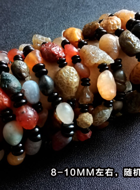 天然戈壁玛瑙原石情侣鱼籽料异形