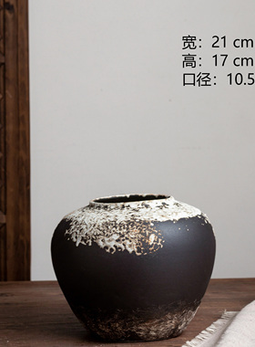 景德镇复古侘寂新中式陶瓷花瓶