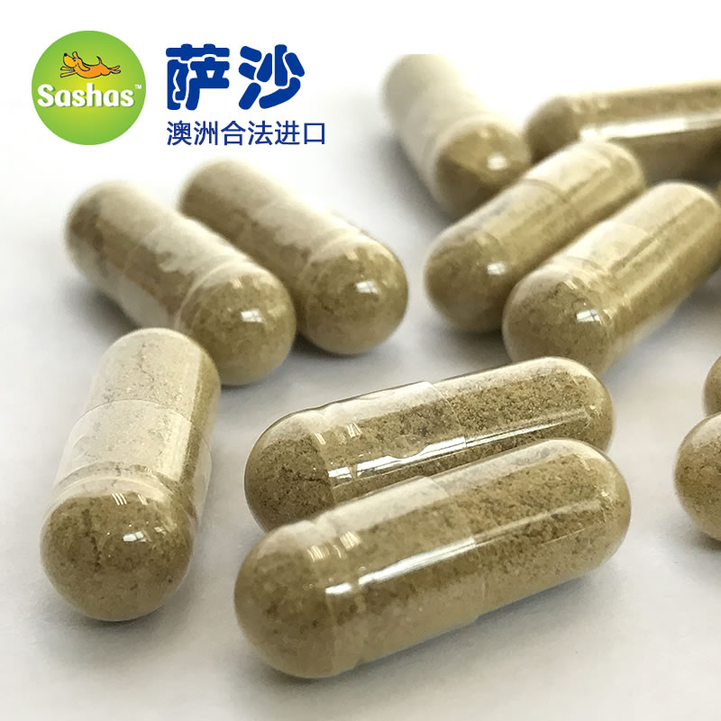 Sashas萨沙鲨鱼软骨素速赛4c狗猫关节灵关节保护粉狗狗营养补充剂-图3