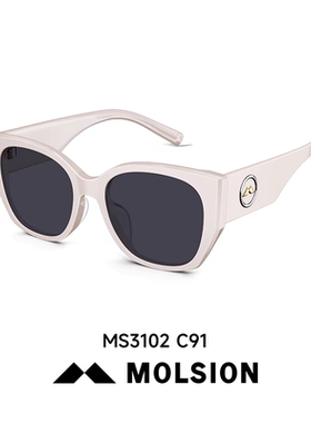 墨镜墨镜陌森眼镜偏光复古女