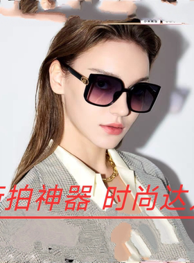 暴龙眼镜【杨紫同款】24新款暴龙曲面高清偏光太阳镜BL5083