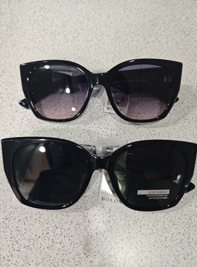 【杨紫同款】2024新款暴龙高清偏光遮阳眼镜复古潮流风格BL3189