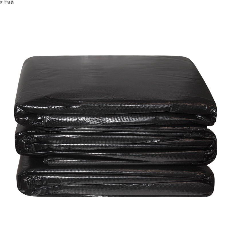 沪信平口加厚黑色环保大号垃圾袋 100*120物业学校环卫分类垃圾袋,淘宝优惠券,粉丝福利购,淘宝优惠卷