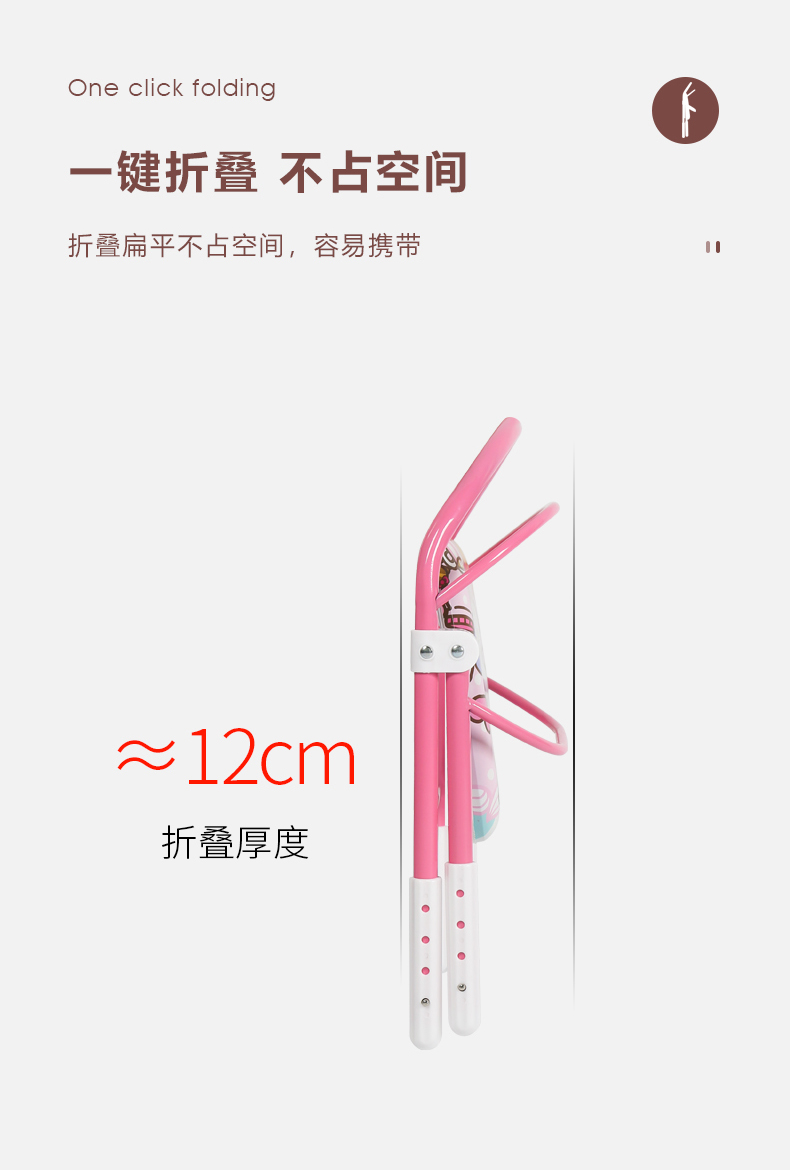 婴儿餐椅吃饭桌宝宝家用椅子叫叫椅餐桌椅靠背座椅小板凳子折叠椅,淘宝优惠券,粉丝福利购,淘宝优惠卷