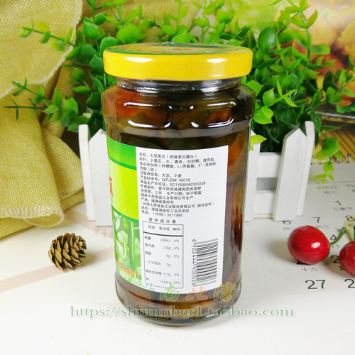 大茂黑瓜385g瓶装闽南早餐配粥下饭菜腌制脆瓜段酱菜小黄瓜咸菜 - 图0