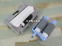 Apply HP HP M402 405 M403DN M403DN M426 M427 M427 rubbing paper wheel pagers in paper