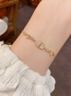 法式时尚甜美百搭锆石贝壳爱心手链女气质轻奢简约高级感手饰批发