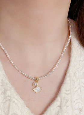 法式时尚温柔设计感贝母银杏叶吊坠珍珠项链小众轻奢高级颈链批发