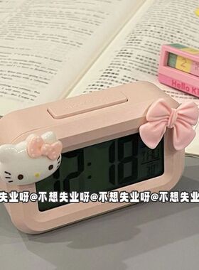 kitty迷你夜光学生闹钟可