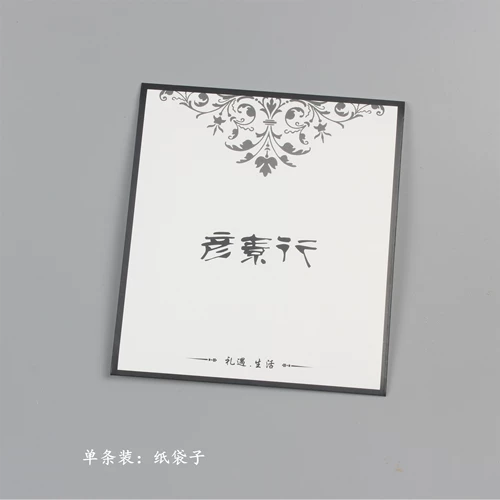 Мужской носовой платок, хлопковый комфортный мягкий шарф, впитывает пот и запах