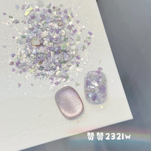【常更新4】超薄！爆闪！巨亮！赞赞 ins水磨石岩片美甲亮片闪粉 - 图0
