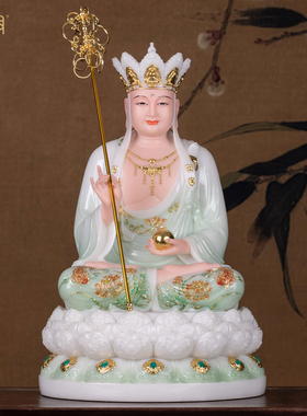 汉白玉佛像供奉摆件保平安