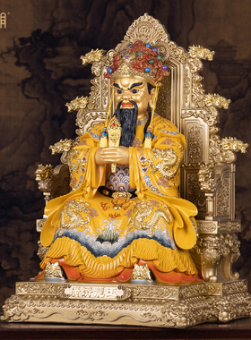 五台山树脂财神佛堂摆件