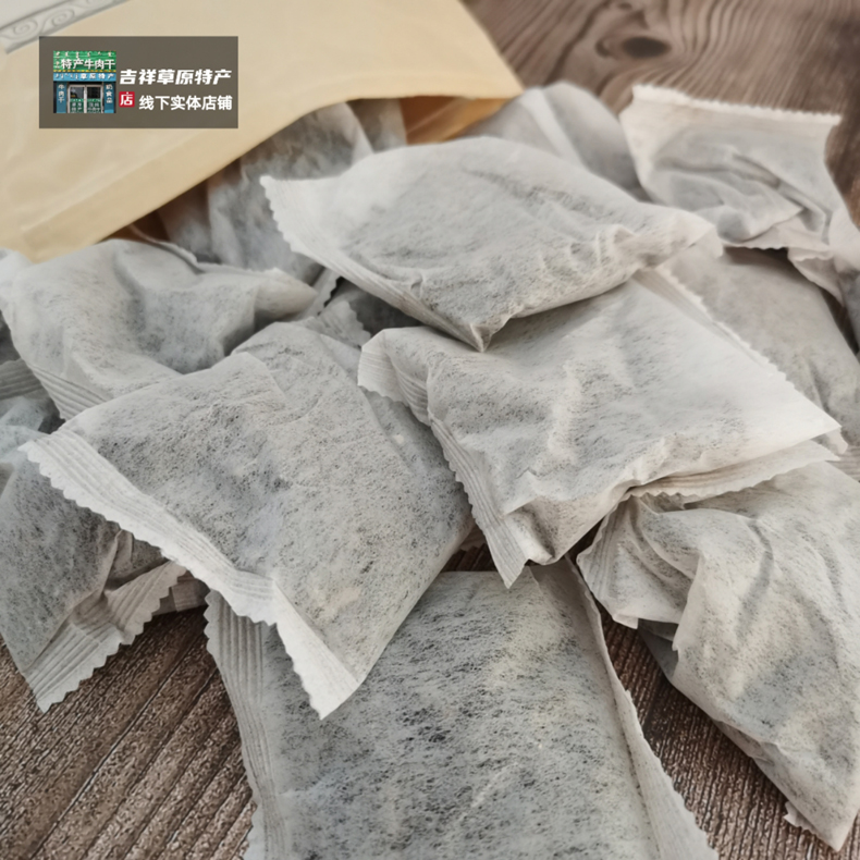 牧人砖茶内蒙古草原牧民熬奶茶专用茶叶袋400g40小包速溶青砖袋装 - 图1