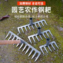 Thickened Agricultural Nail Harrow Multi-Tooth Rake Multifunctional Manganese Steel Pickpocketing Iron Harrowing Grass Harrowing Multi-Tooth Grass Harrowing Garden Rake Head