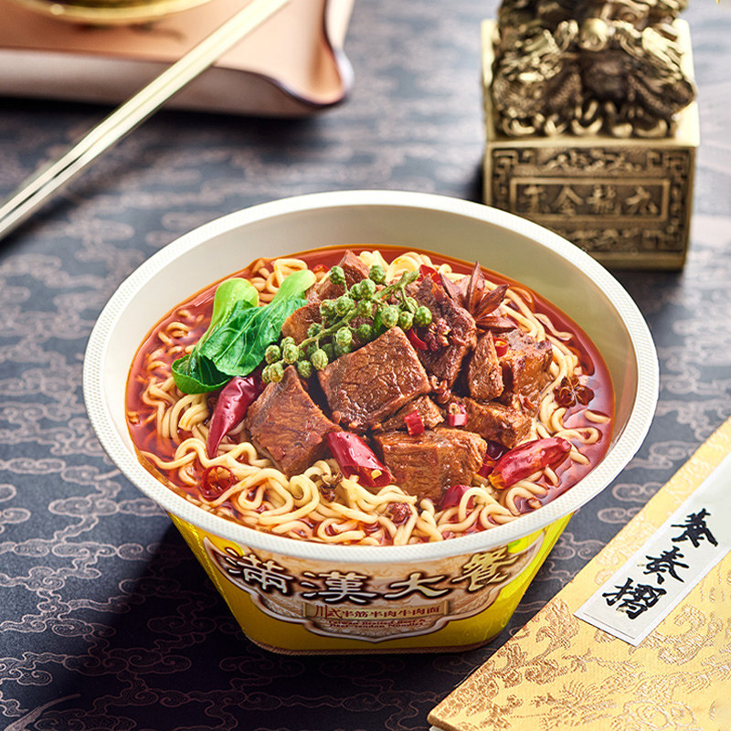 统一满汉大餐方便面6碗整箱 国产台式半筋半肉牛肉面速食,淘宝优惠券,粉丝福利购,淘宝优惠卷