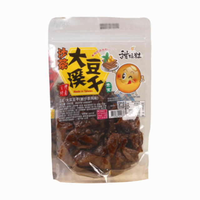 Taiwan Vegan Snacks Dried Tofu and Shacha Dried Tofu