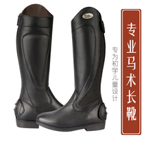 Children Bull Leather Long Boots Riding Horse Boots Top Layer Bull Leather Obstacle Boots Male Children Long Drum Boots Horse Shoes Children Riding Gear