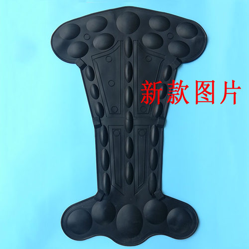 华林中宝中频理疗仪通用插针式背疗片电极片背疗垫大背疗开背板 - 图3