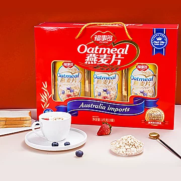福事多燕麦片礼盒装3罐共1kg[48元优惠券]-寻折猪