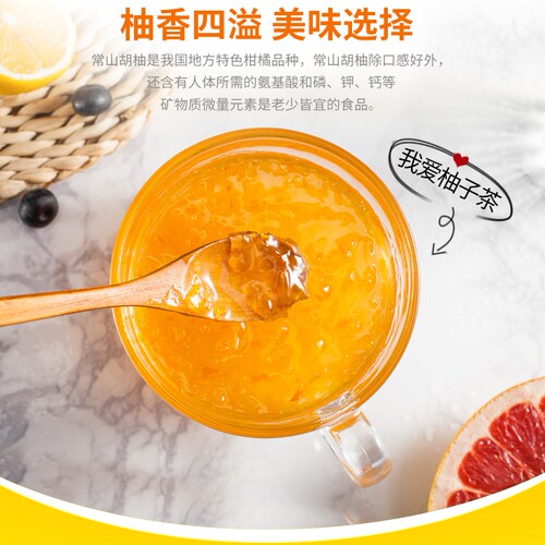 福事多旗舰店蜂蜜柚子茶450g柠檬百香果酱果酱茶冲饮小包装水果茶 - 图1
