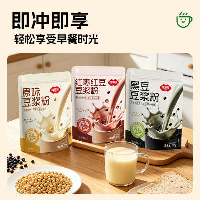 福事多豆浆粉红豆黑豆红枣红豆粉