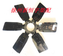 Weetchaidau Yates WP6 226B diesel engine fan leaf 13021190 accessories engine