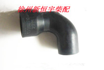 Wei Zaidao Road Yates WP6 226B diesel engine cooling rubber pipe 13032794 accessory engine