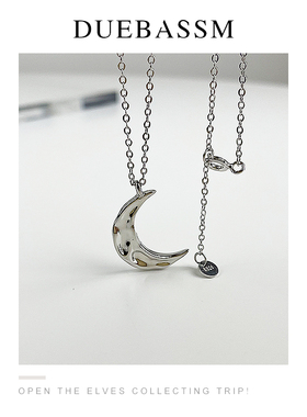 借光/王星越同款925纯银小众不规则月亮吊坠项链女短款气质锁骨链