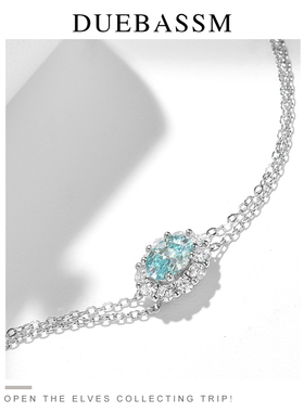 新款帕拉伊巴莫桑钻5*7mm手链