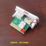 5.0 Bluetooth Decoding Poard 5V12V Не -демонстративная декодирование FM Радио беспроводной динамик платы усилителя мощности DIY Модифицированные аксессуары
