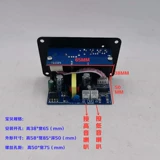 Многофункциональный USB-флеш-накопитель, ноутбук, материнская плата, 5 дюймов, 12v, 24v, 220v, bluetooth