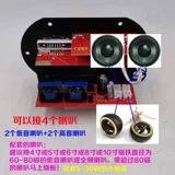 Мегафон, USB-флеш-накопитель, материнская плата, 12v, 24v, 220v, bluetooth