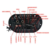 Мегафон, USB-флеш-накопитель, материнская плата, 12v, 24v, 220v, bluetooth