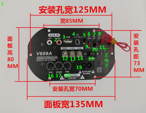 220V蓝牙大功率功放板12V车载低音炮芯收音汽车音箱电路主板400W - 图0