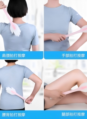 硅胶升级拍痧板新款小五指拍硅胶健康拍打出痧按摩器家用按摩器材
