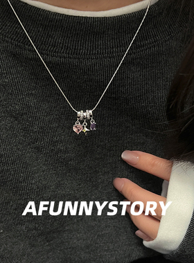 AFunnyStoryS925可拆吊坠项链