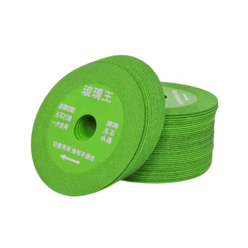 玻璃王切割片瓷砖陶瓷玉石酒瓶锯片超薄锯片打磨修边神器角磨机 - 图3